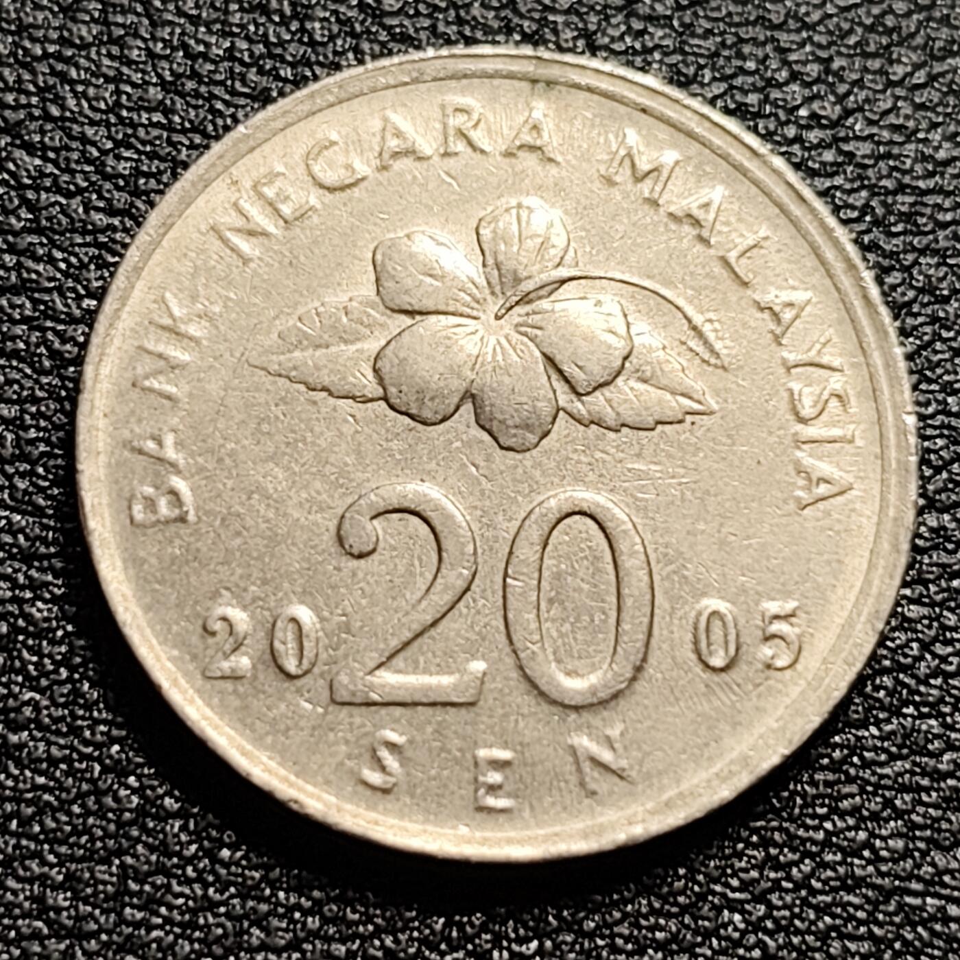 泉币菌-第54场-各国散币场 马来西亚20仙镍币 传统手工艺品 