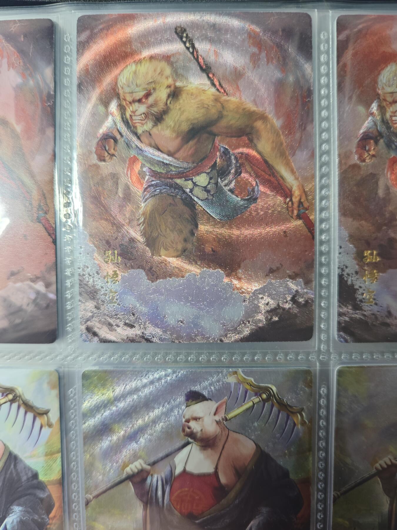 开心玩卡，快乐生活(第四期)