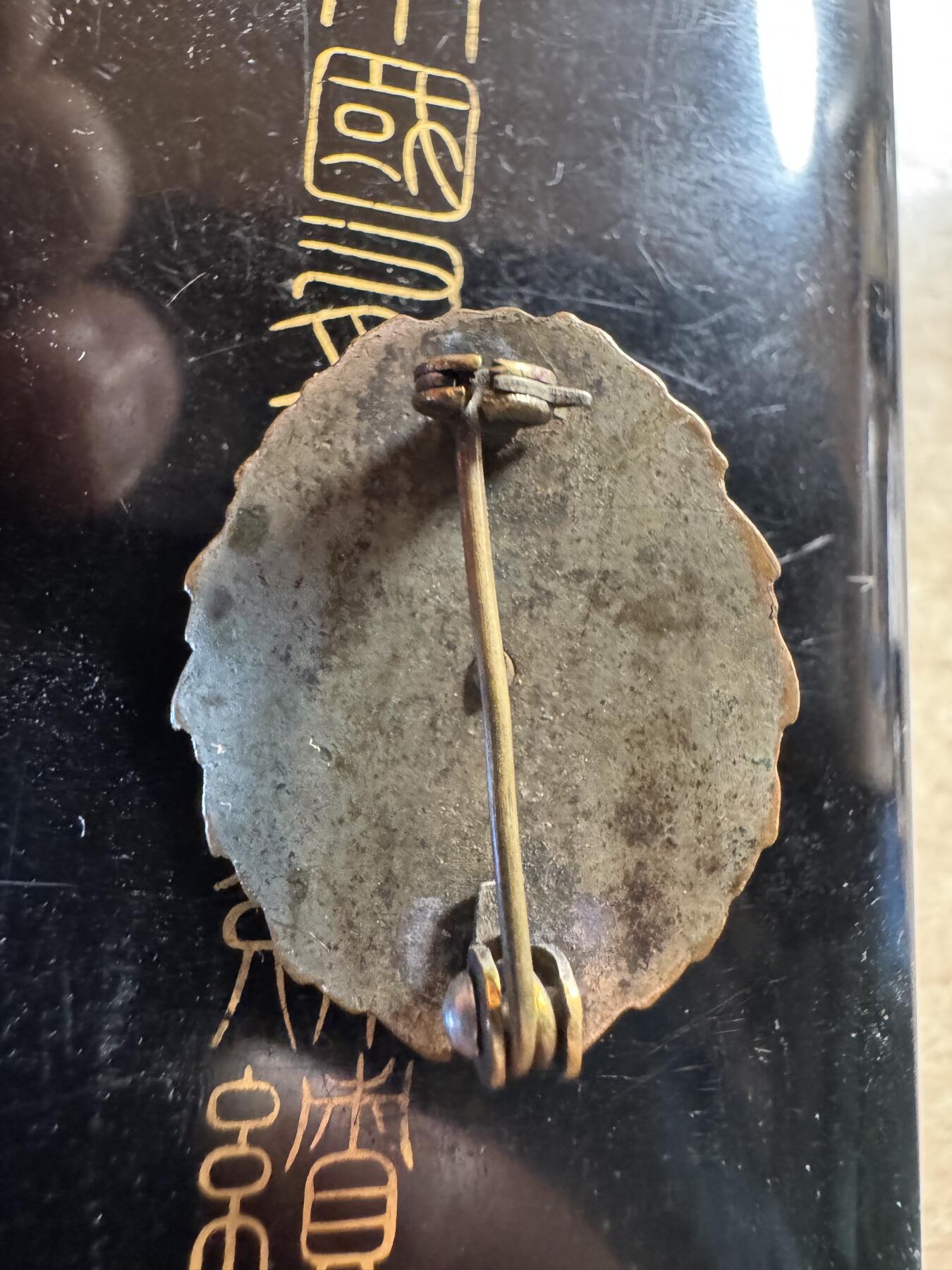 日铁章，银质，带原盒