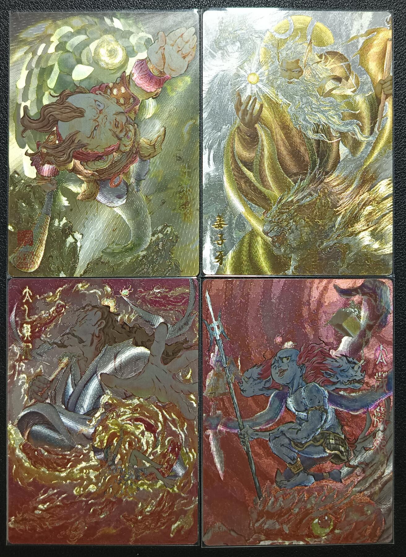 天玑星卡拍第一百零五期《7.17周四截拍》持续收拍收评中 满赠卡需备注 一沓文化 道友请留步 粗闪 四张