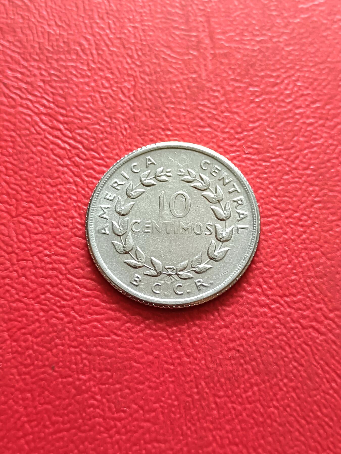 【云涧收藏】第四十五场 哥斯达黎加1958年10分