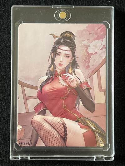 卡牌发烧友 动漫卡牌第2期（鬼刀，哪吒，犬夜叉，宫崎骏专场） - 国漫 古风美女