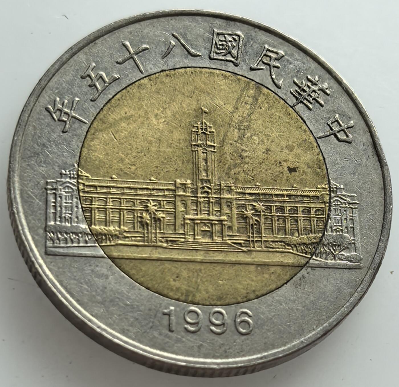 各国散币银币专场，周三晚上九点倒数截拍，满百包邮，周日发货,可寄存半年，喜欢朋友微信扫描二维码可直接参拍
