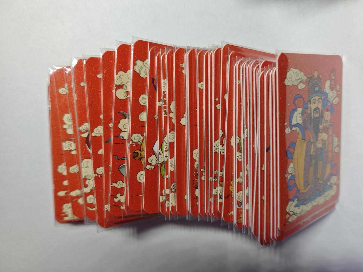 开心玩卡，快乐生活(第四期) 小花瓣 民间吉神 星河卡 52张全