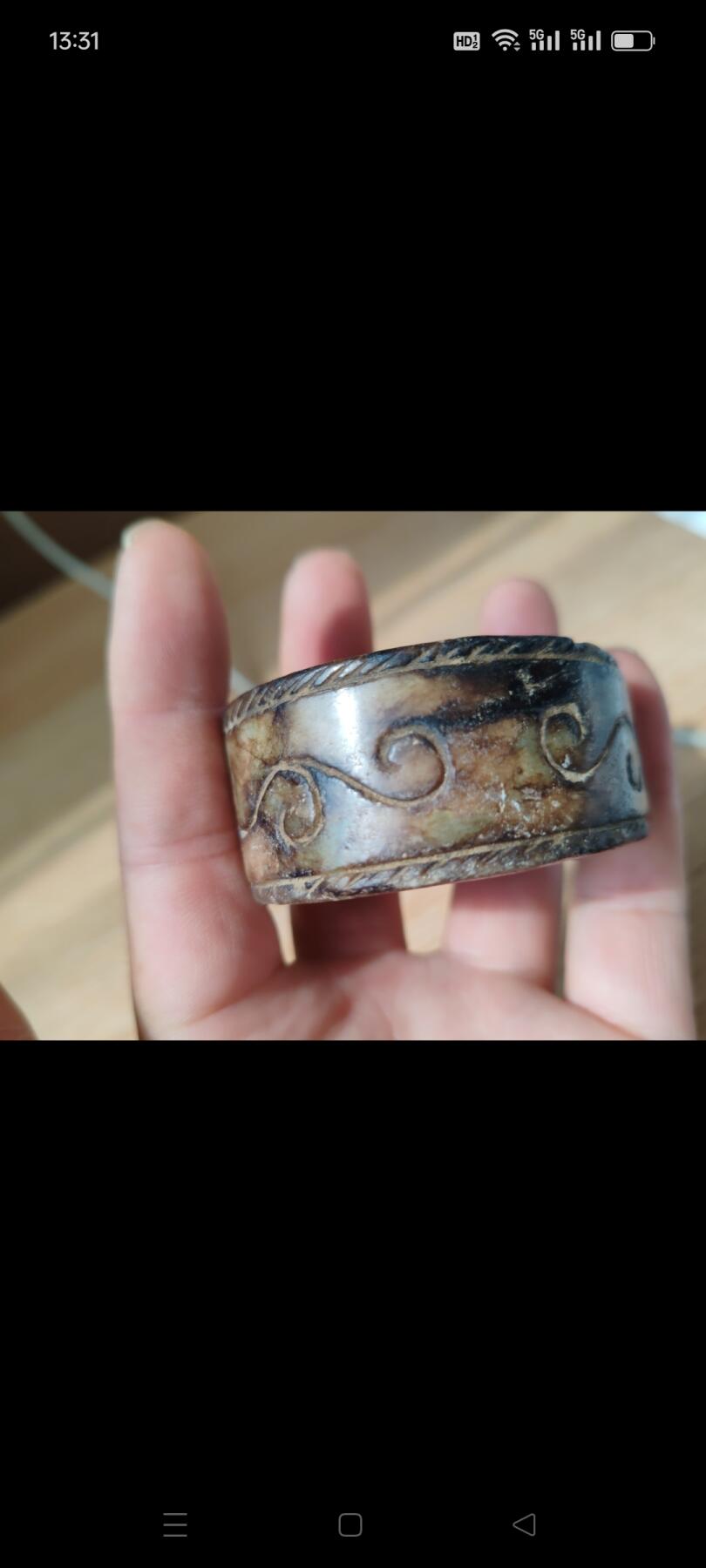 老古玉雕刻玉圈环一个，品相如图