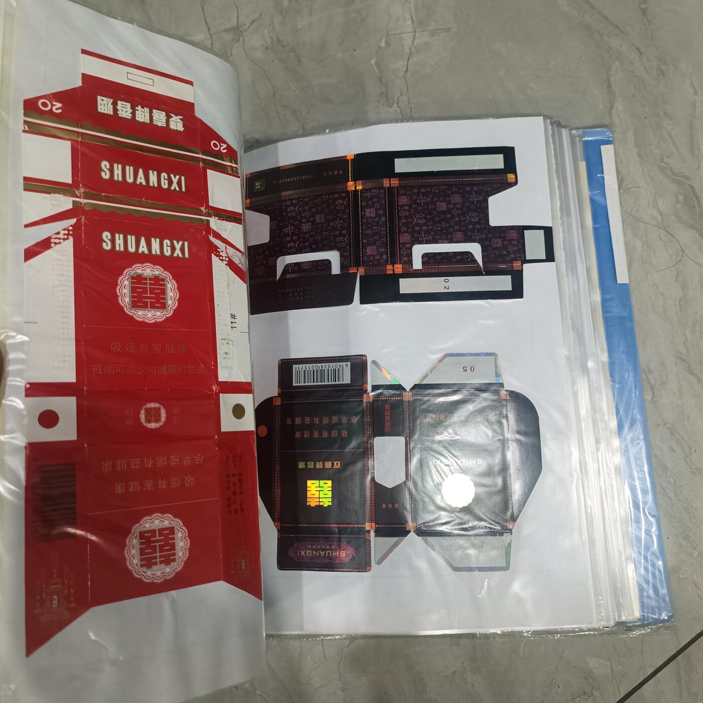 泡泡币外币第六十场可代拍15038385335微信 很厚，一大本烟标100张