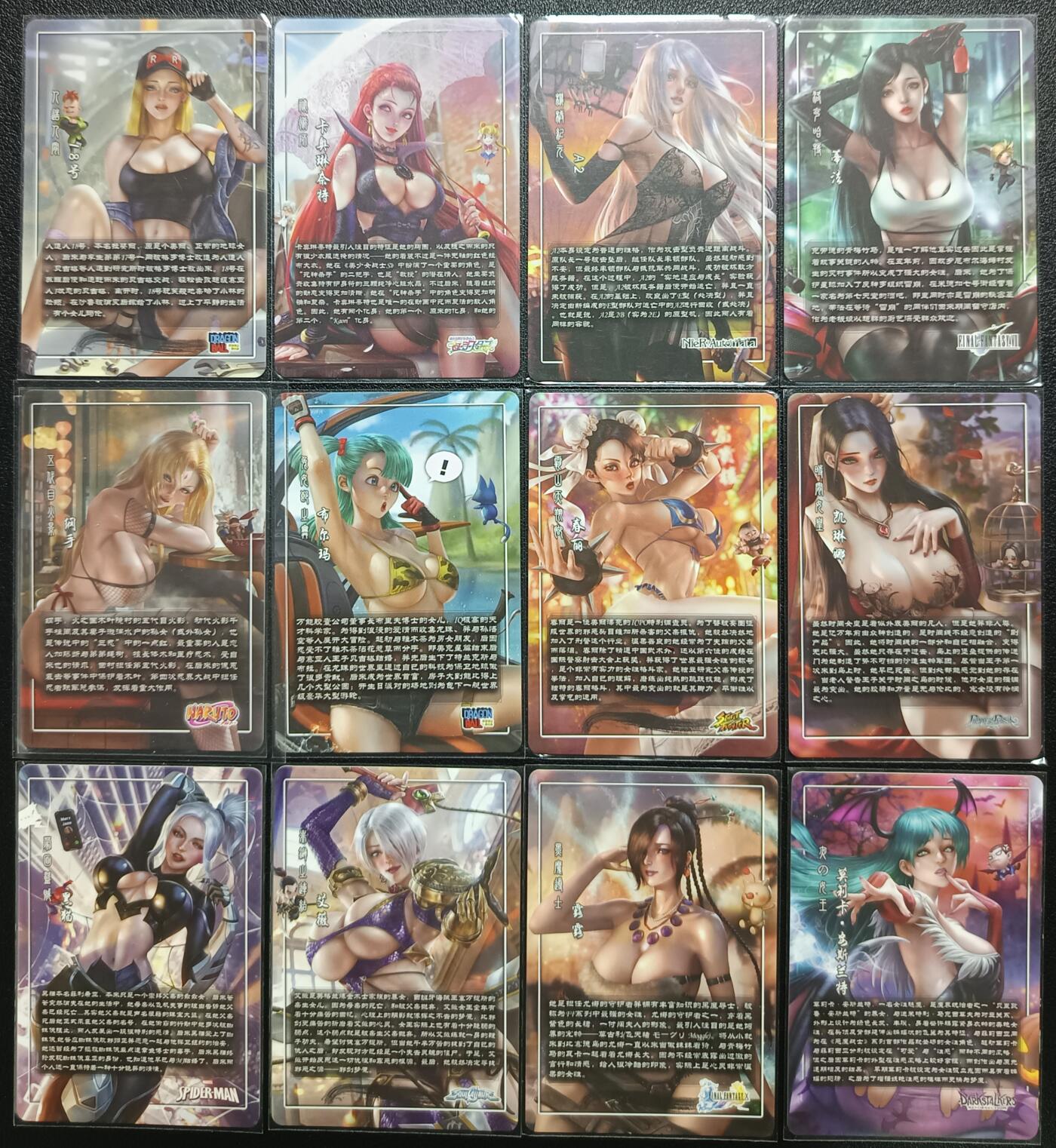 天玑星卡拍第一百零五期《7.17周四截拍》持续收拍收评中 满赠卡需备注