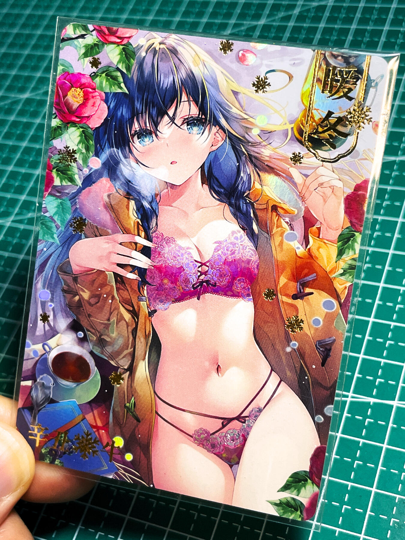 显眼宝23期 都是自己玩的卡 京珞卡牌  非卖特典卡   暖冬丑牛共1张   折光彩闪烫金工艺 大卡尺寸63*88