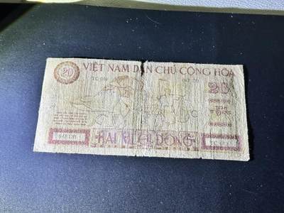 《外钞收藏家》第五百四十七期（本期稀少裸币、刀币、精品评级）（本平台长期征集拍品、欢迎藏友们联系合作） 1946年越南民主共和国20盾 汉子版 非全新 品相如图 047 010