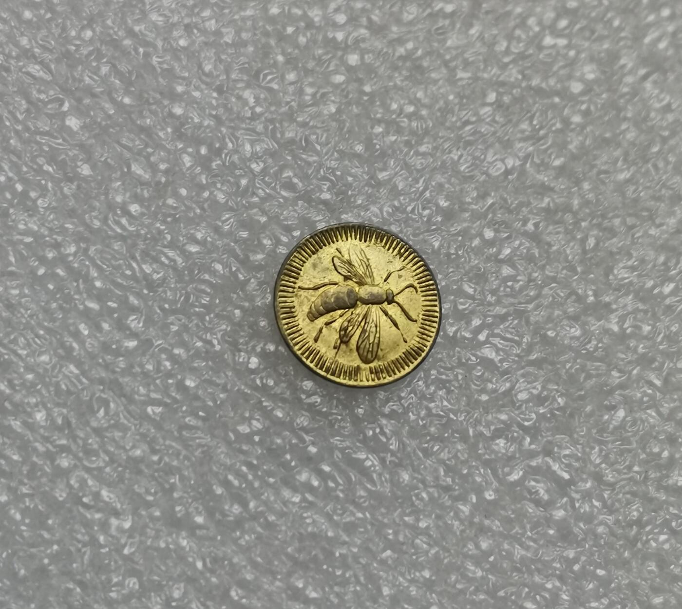 瓶子🏺第199期拍卖会  德国19世纪市场代币  原光