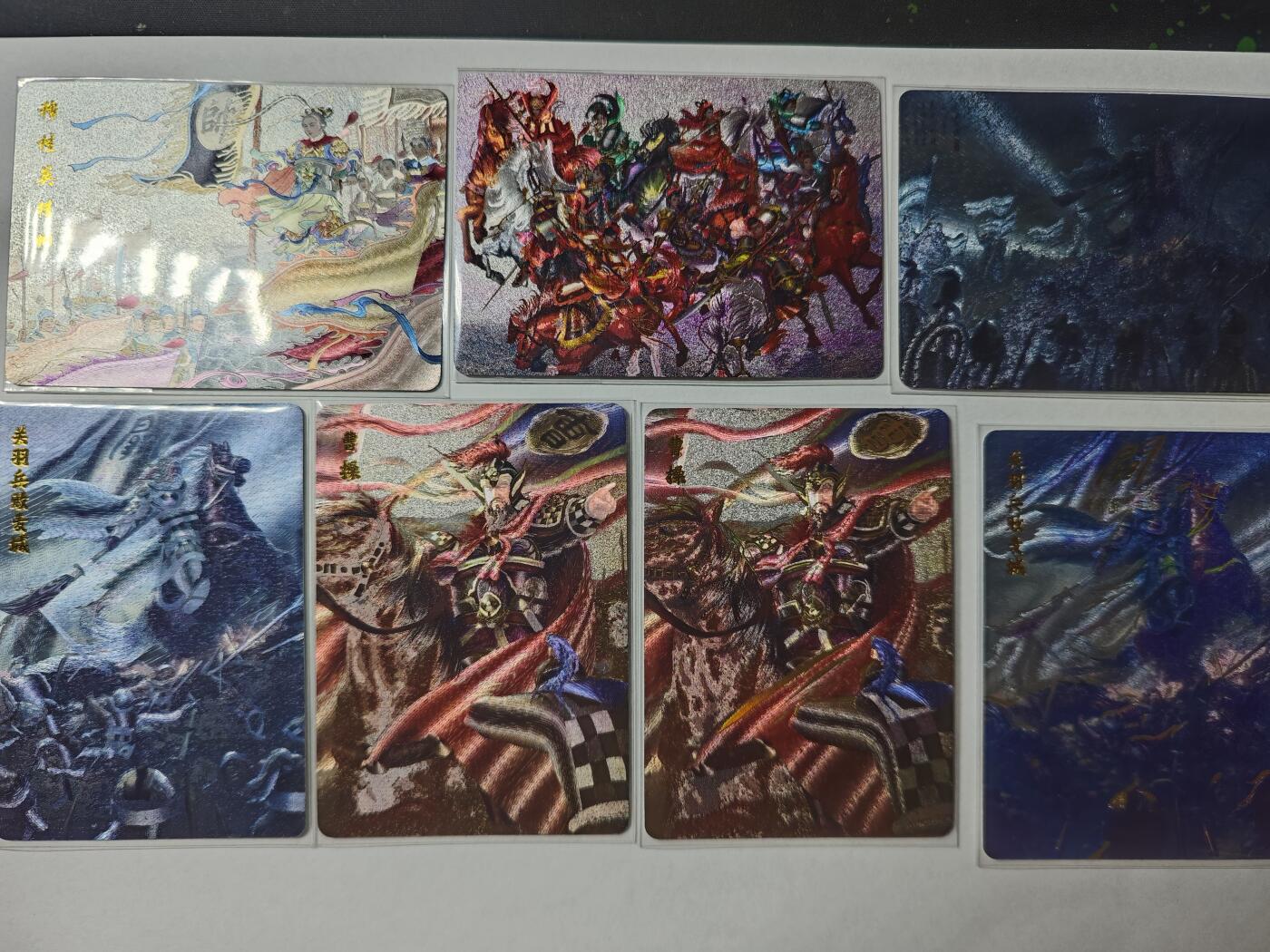 开心玩卡，快乐生活(第四期)