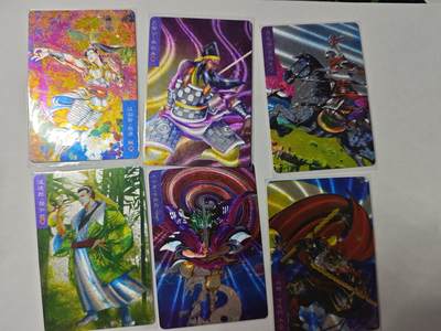 开心玩卡，快乐生活(第四期) - 油画水浒卡6张