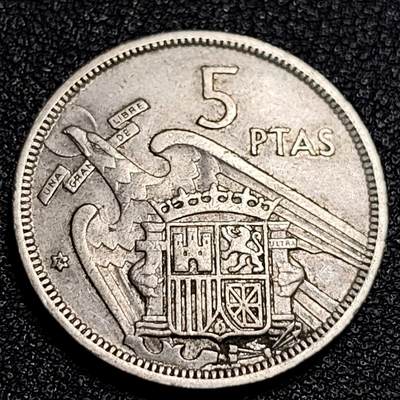 泉币菌-第53场-精品场 - 西班牙1957年 5比塞塔 弗朗哥鹰徽 23mm