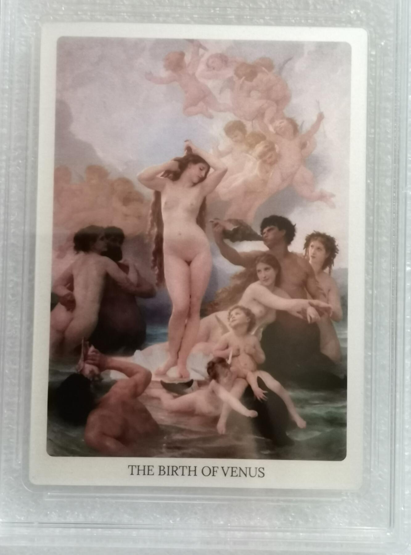 瓶子🏺第199期拍卖会    世界名画纪念卡型银币  精制银币  梅花A