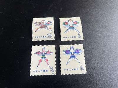 T50风筝邮票 - T50风筝邮票