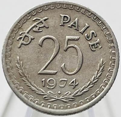 神仙姐姐-中外币专场17 - 1974年印度25派沙