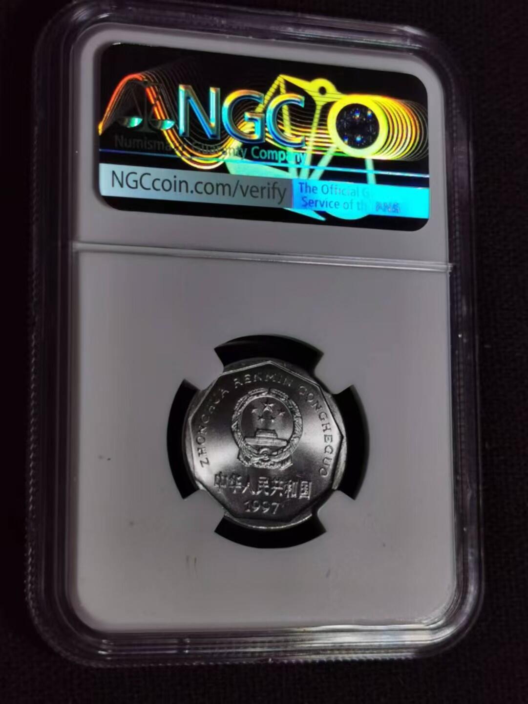 评级币：NGC-MS66 1997年中国菊花系列1角硬币