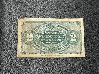 《外钞收藏家》第五百四十七期（本期稀少裸币、刀币、精品评级）（本平台长期征集拍品、欢迎藏友们联系合作） 1870年托斯卡纳银行2里拉 非全新 品相如图