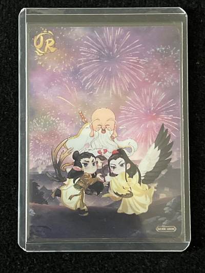 卡牌发烧友 动漫卡牌第2期（鬼刀，哪吒，犬夜叉，宫崎骏专场） - 集卡社 哪吒 璀璨烟火卡 师徒三人