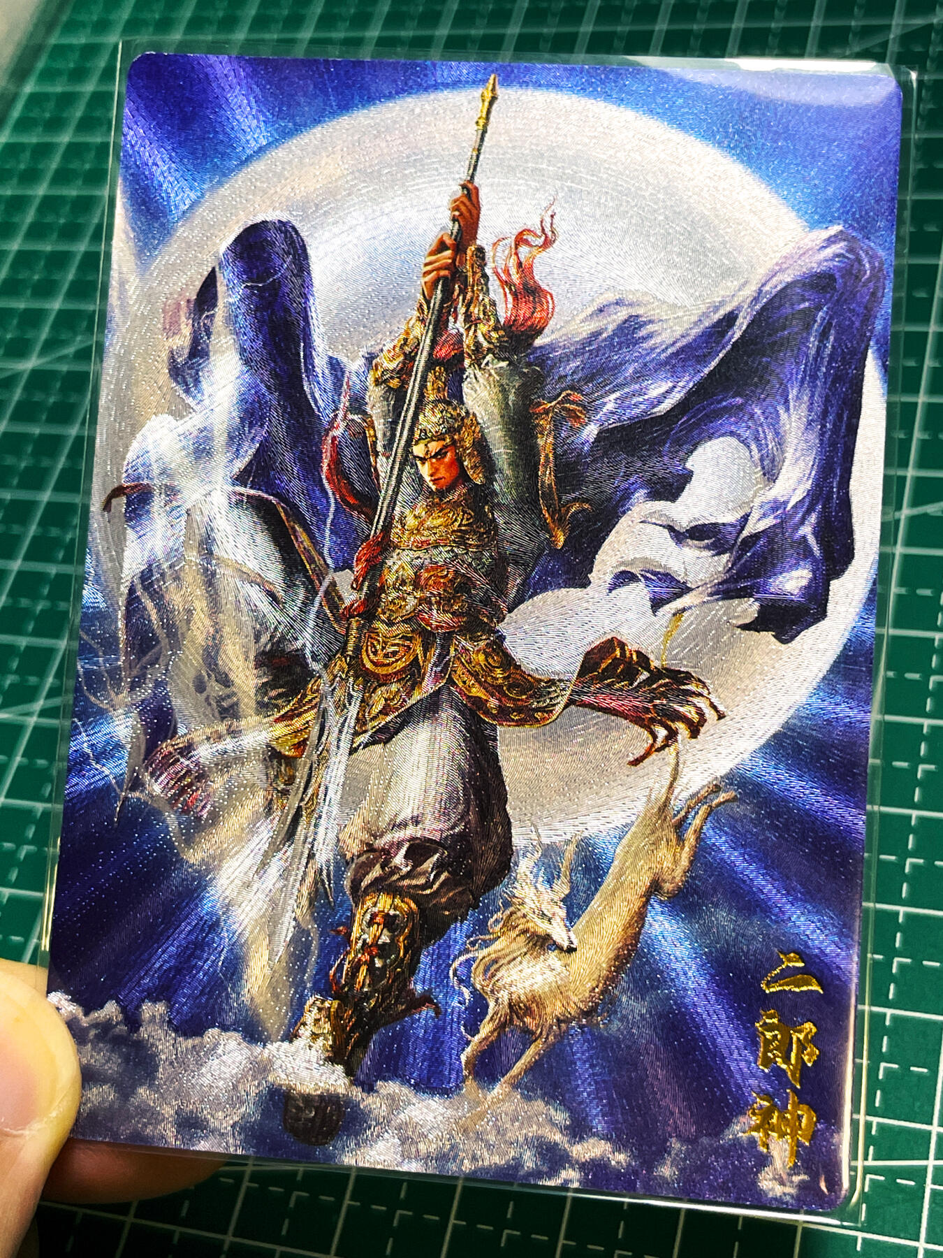 显眼宝23期 都是自己玩的卡