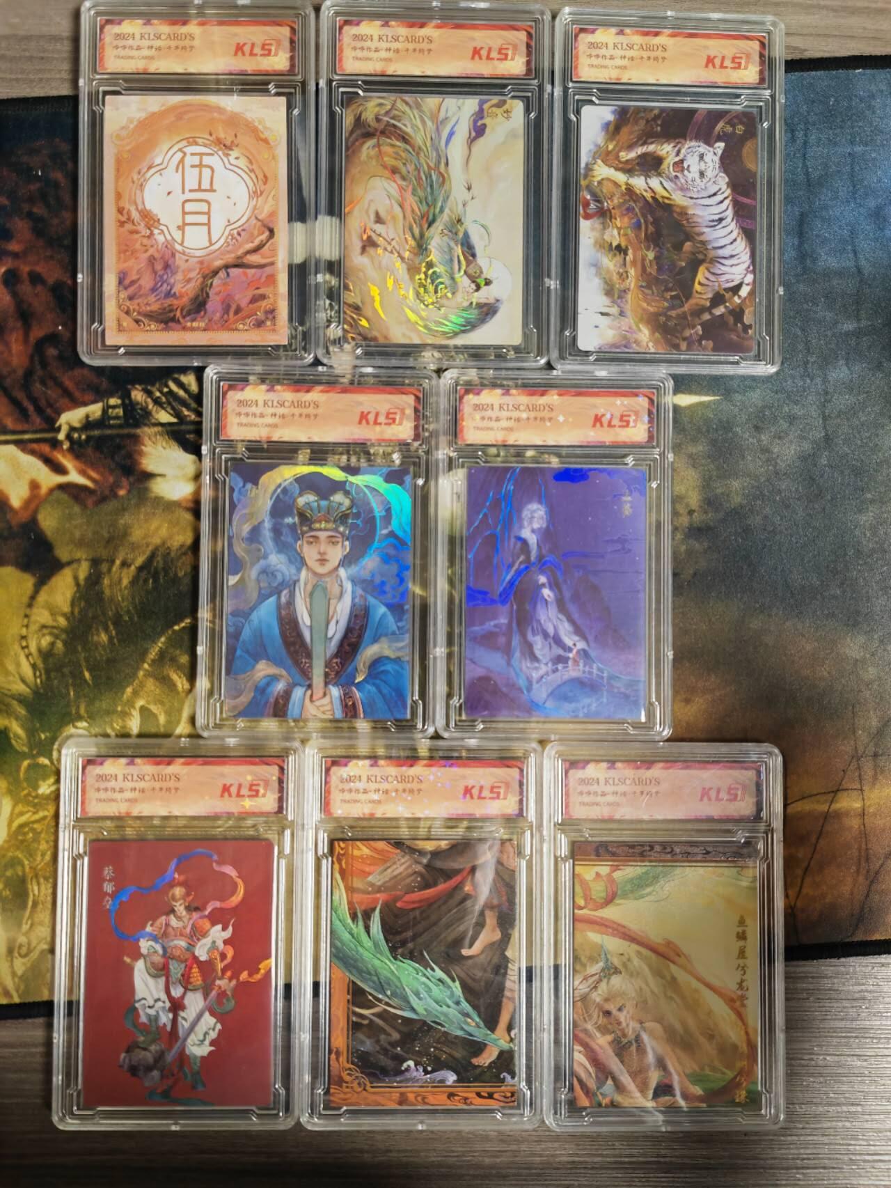 阳大大卡牌超级大甩拍第62期（周五晚上九点截拍，持续收拍品，进群福利早知道）