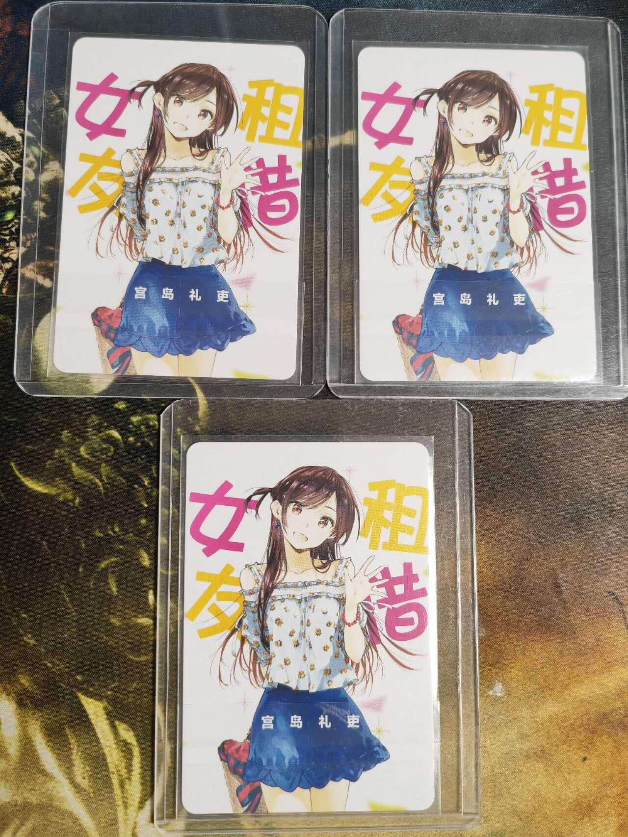 阳大大卡牌超级大甩拍第62期（周五晚上九点截拍，持续收拍品，进群福利早知道）