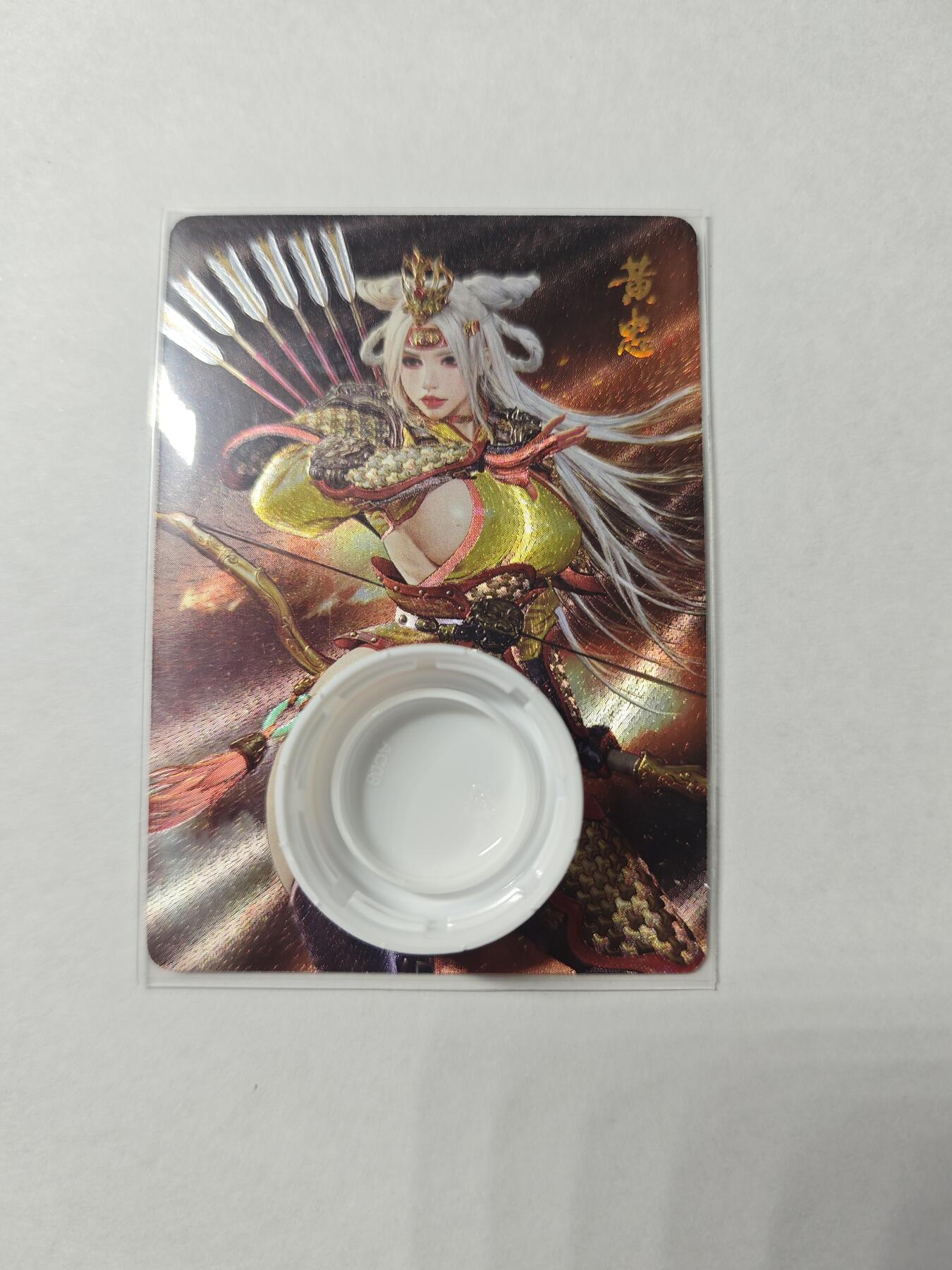 开心玩卡，快乐生活(第四期) 三国姬 粗闪