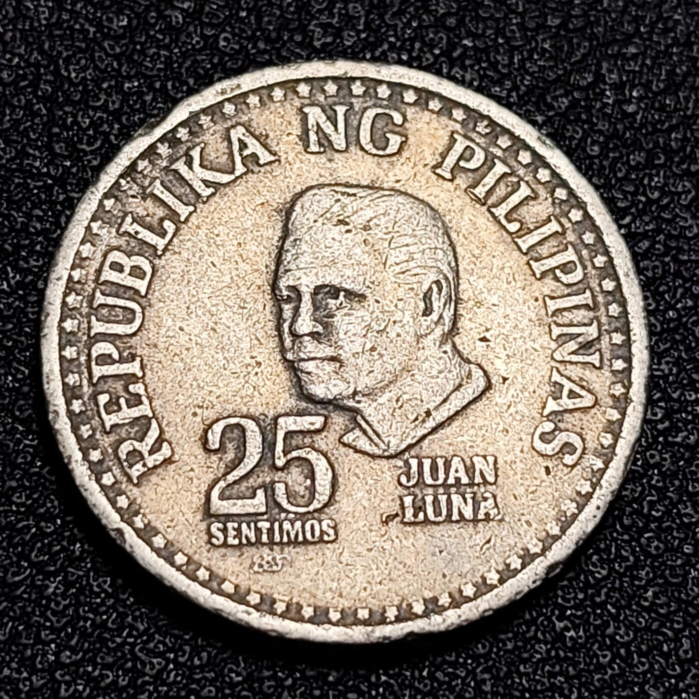泉币菌-第53场-精品场 菲律宾25分 画家胡安•卢纳 直径21mm