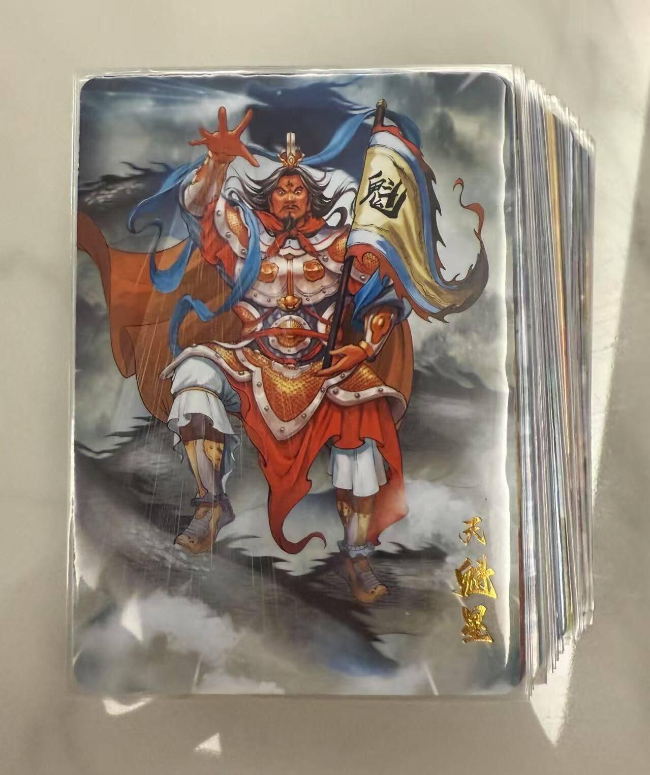 龙虎卡牌第46场 （无佣金，满120包邮，欢迎送拍）