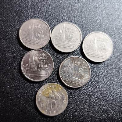 泉币菌-第53场-精品场 - 亚洲散币组合6枚