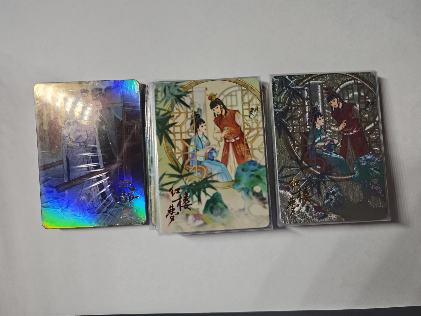开心玩卡，快乐生活(第四期) 【三工艺】卡趣多 江东 红楼梦 彩闪+普卡+粗闪，共60张