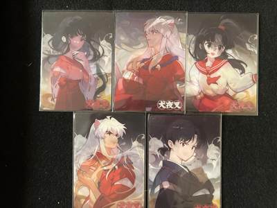 卡牌发烧友 动漫卡牌第2期（鬼刀，哪吒，犬夜叉，宫崎骏专场） - 漫汇社 犬夜叉 变换 光栅卡 五张