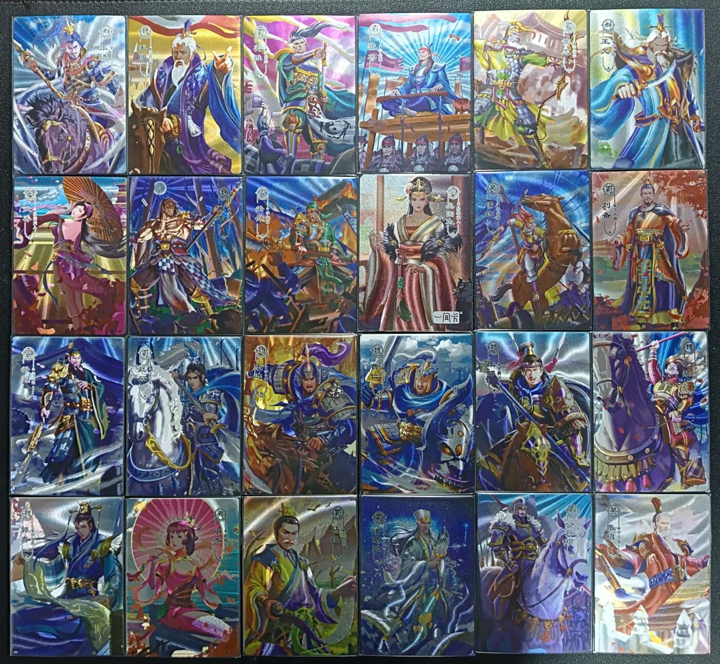 天玑星卡拍第一百零五期《7.17周四截拍》持续收拍收评中 满赠卡需备注