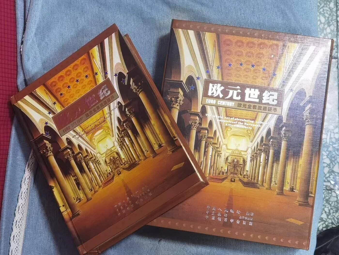 北京马甸外国币专卖第142期，外国币专场，陆续上拍，欢迎关注