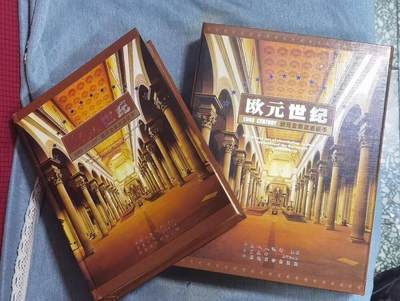 北京马甸外国币专卖第142期，外国币专场，陆续上拍，欢迎关注 - 欧洲原始12国欧元套币大全套豪华礼品册，奥地利，意大利，葡萄牙，德国，卢森堡，爱尔兰，希腊，芬兰，法国，比利时，荷兰，西班牙，其中前7国为2002年清版币，整体品相为全新未流通品相，币册很重包邮'