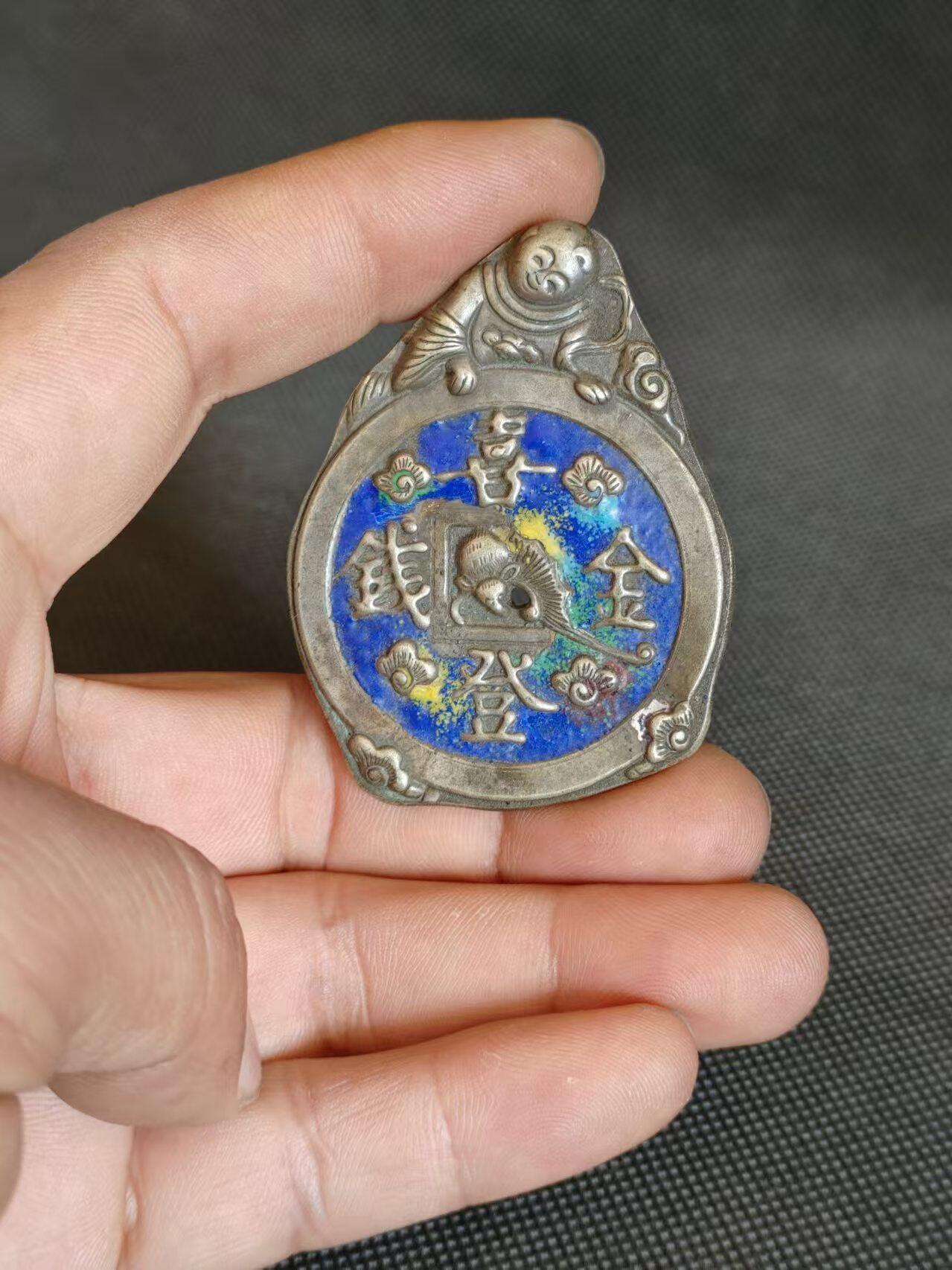 清代烤蓝银锁长命锁，高5.8/宽4.3厘米，保老保真