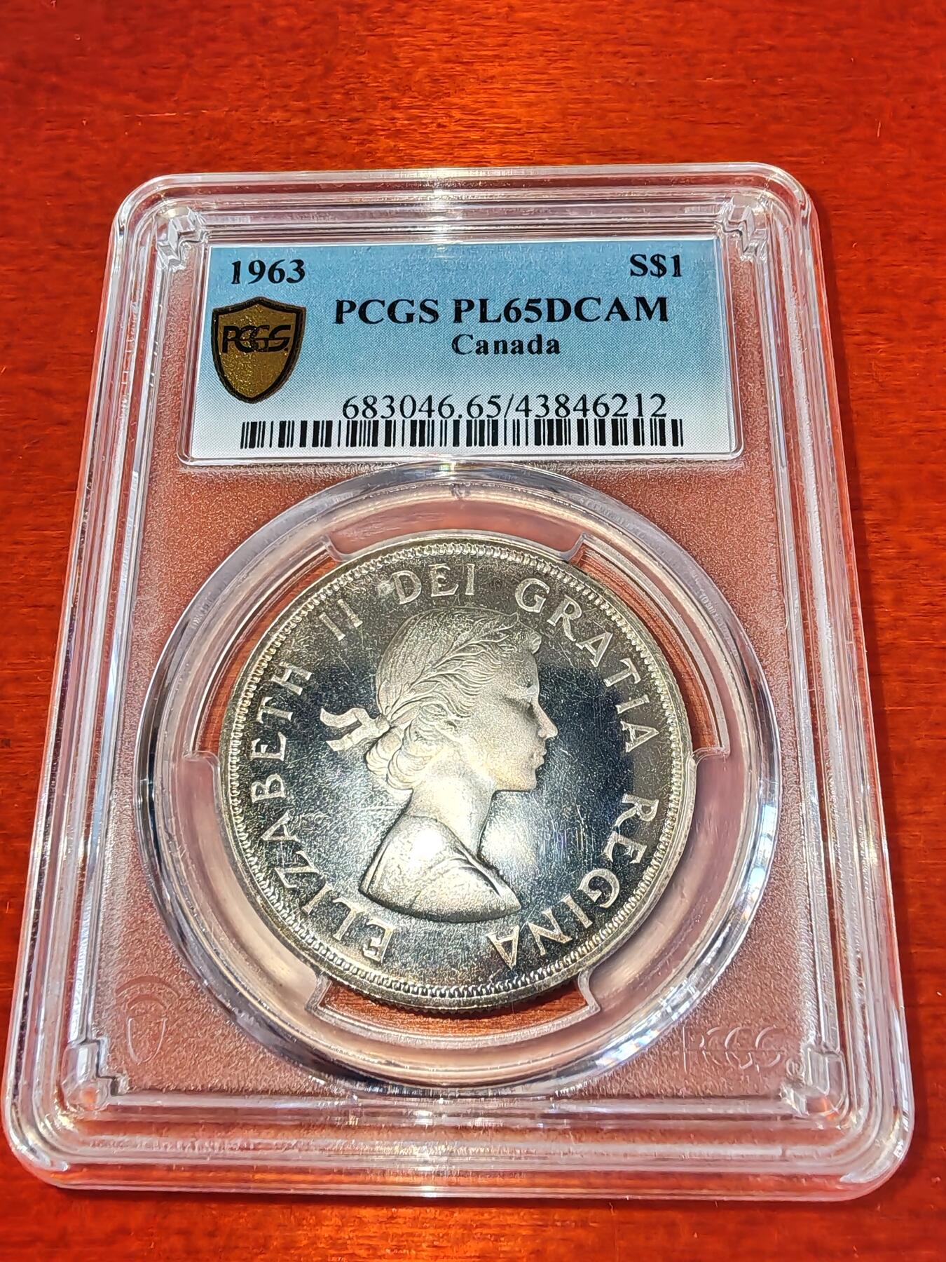 长老汇蛇年精选第二十二场拍卖 1963加拿大伊丽莎白二世1加元类精制银币，PCGS PL65DCAM