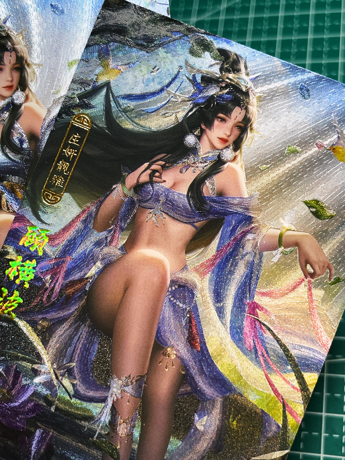 显眼宝23期 都是自己玩的卡