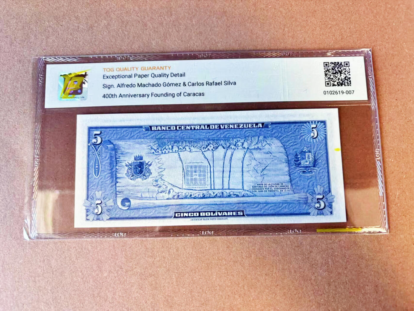 【Blue Auction】世界纸币精拍第696期【精】——18级TOP拍卖/信誉/品质/专业/高效💫