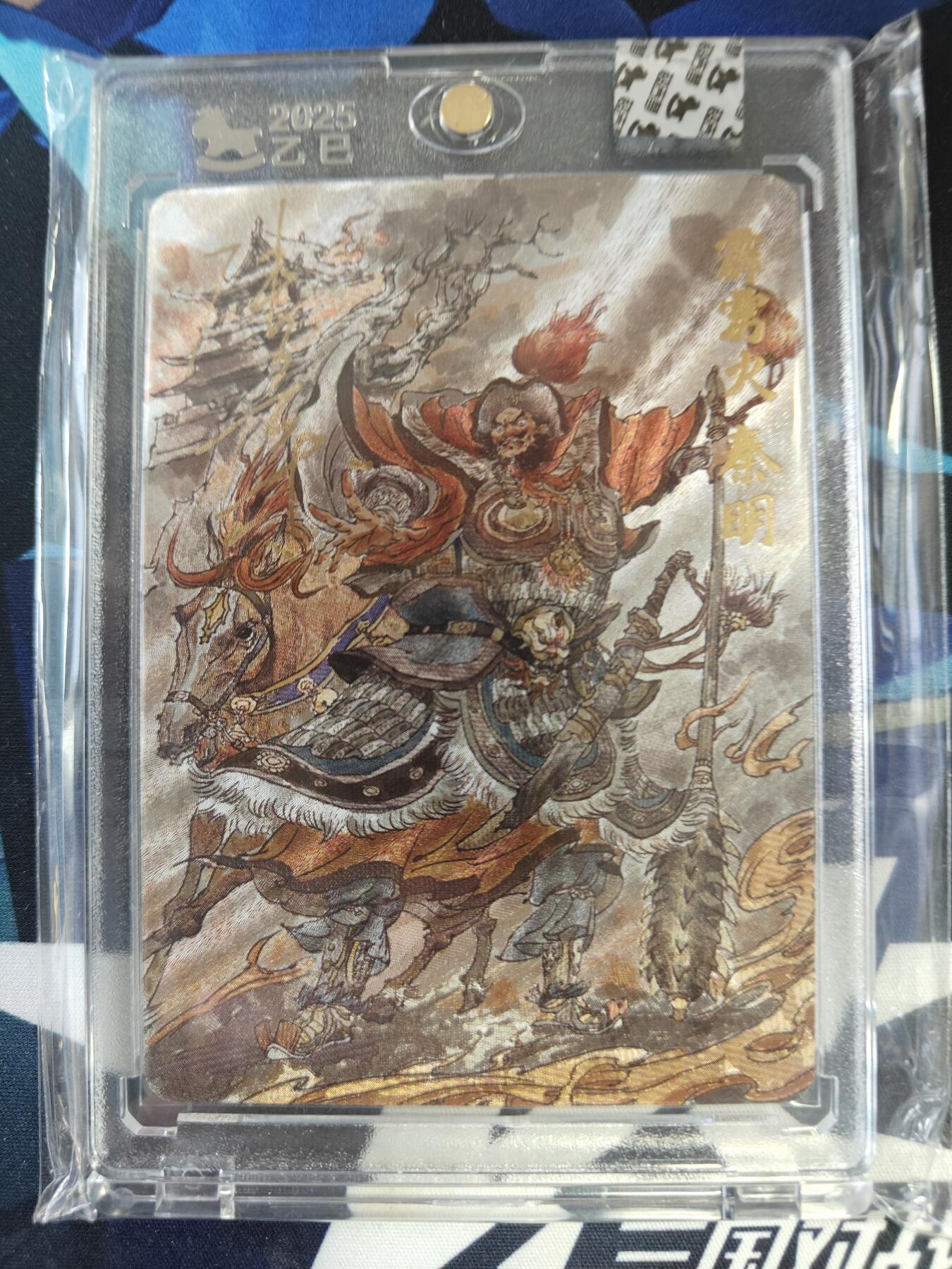 天玑星卡拍第一百零六期《7.21周一截拍》持续收拍收评中 满赠卡需备注