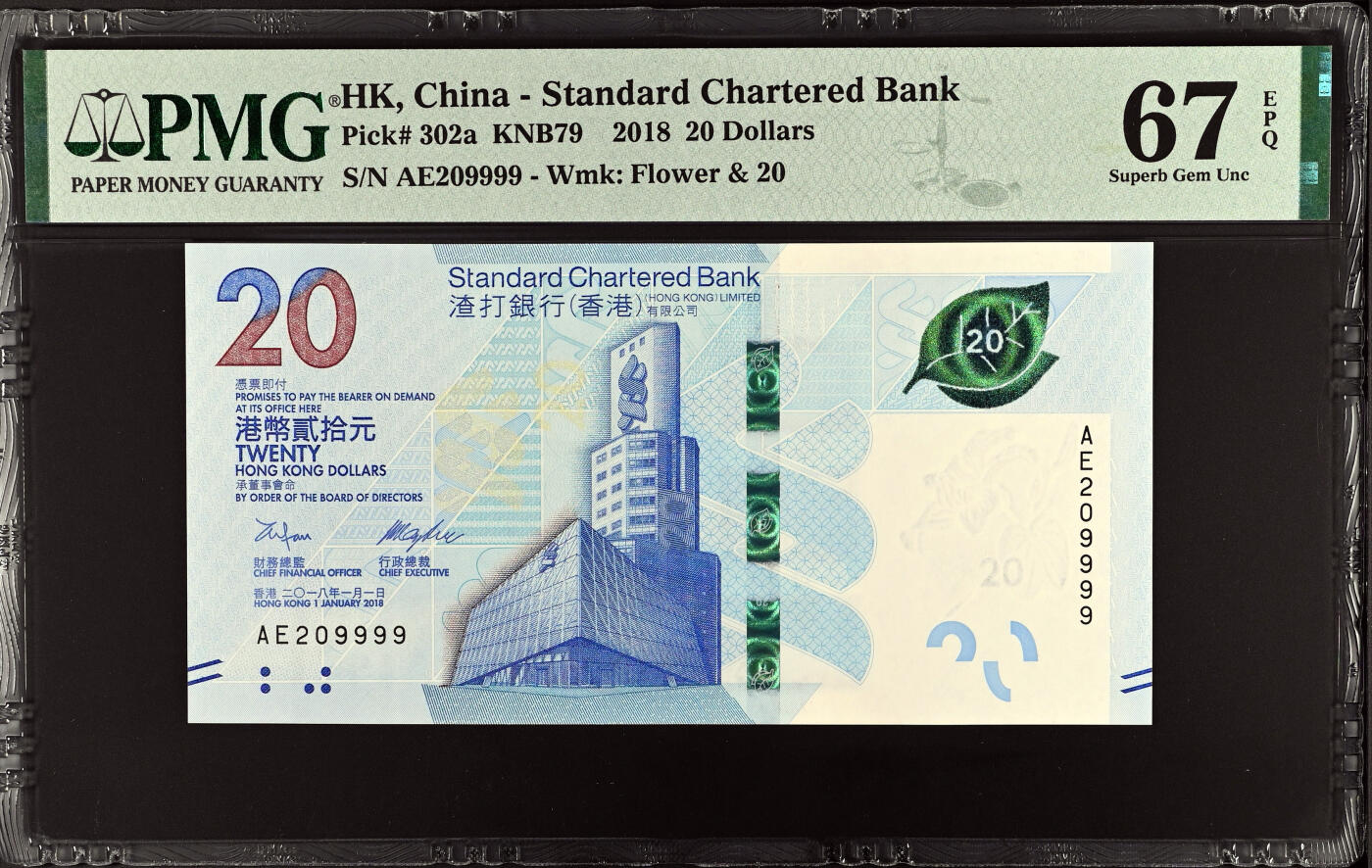 【七百期大拍 拍品火热征集中】✨Blue Auction 世界纸币精拍第695期【精】