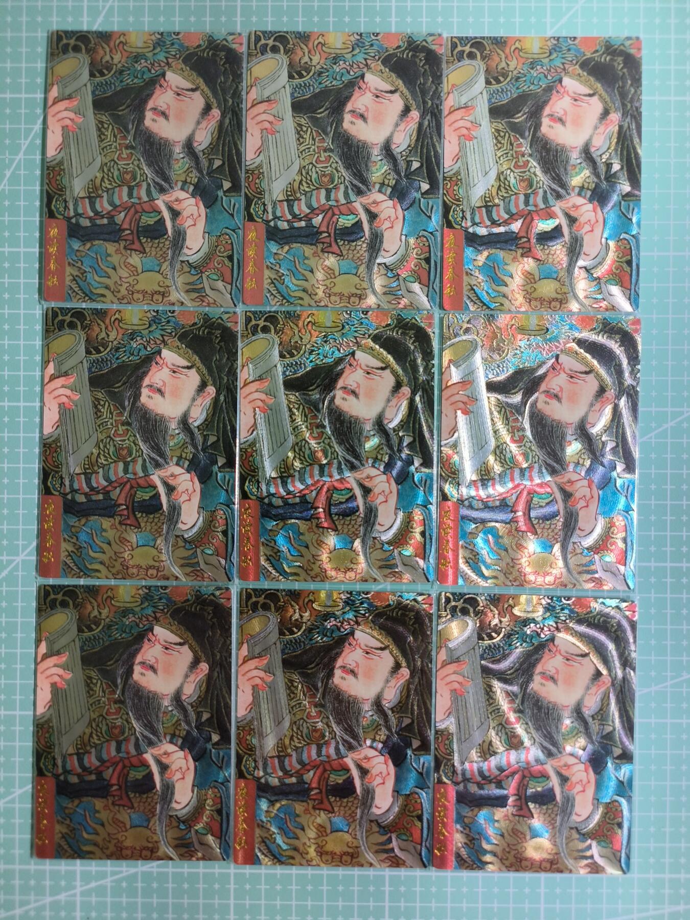C先生卡牌  第7期 豪杰传亲签·五虎征鸾亲签·西游姬亲签·九州芳华志亲签（持续收拍品。。欢迎送拍）