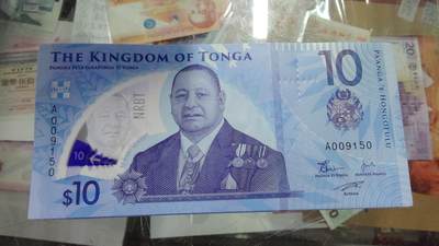 世界钱币～微拍第191期暨2025年第30期  继续清理库存 2023年汤加10番加 全新绝品千位号无47尾号9150