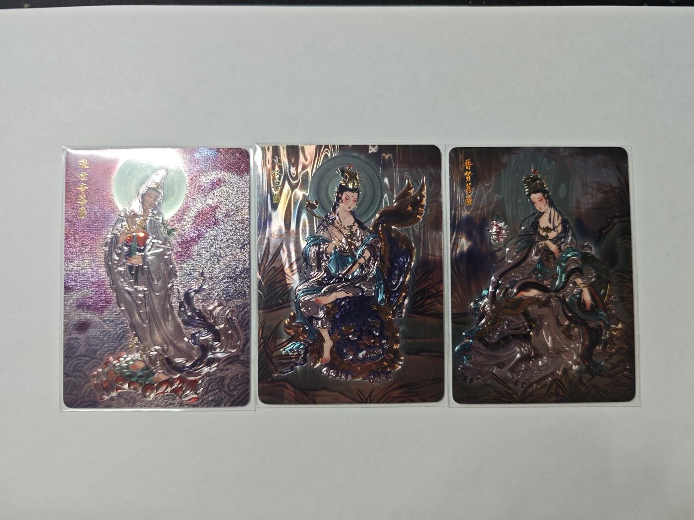 开心玩卡，快乐生活(第四期)
