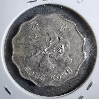沼泽如烟--第780场 - 香港1997年二元
