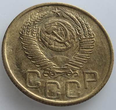 各国散币银币专场，周三晚上九点倒数截拍，满百包邮，周日发货,可寄存半年，喜欢朋友微信扫描二维码可直接参拍 - 苏联1953年3戈比
