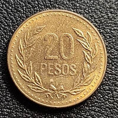 泉币菌-第54场-各国散币场 - 美品 1990年 哥伦比亚硬币 20比索 20mm