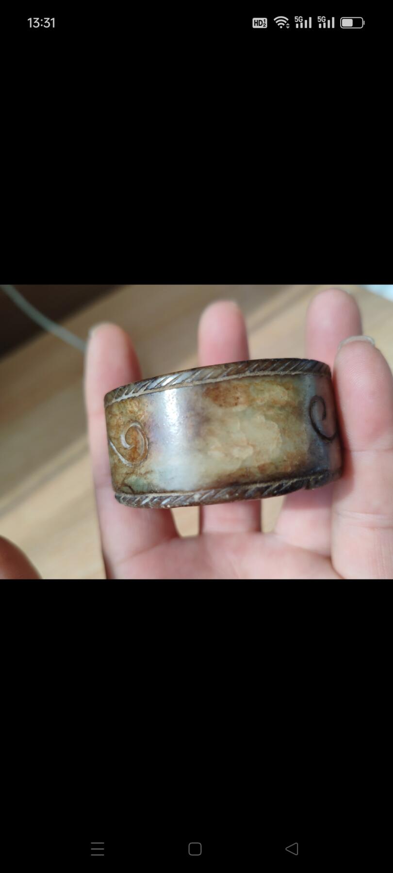 老古玉雕刻玉圈环一个，品相如图
