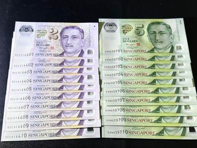 《外钞收藏家》第五百四十七期（本期稀少裸币、刀币、精品评级）（本平台长期征集拍品、欢迎藏友们联系合作） 新加坡塑料钞2和5元 两个标准10连号 尾2同 全新UNC