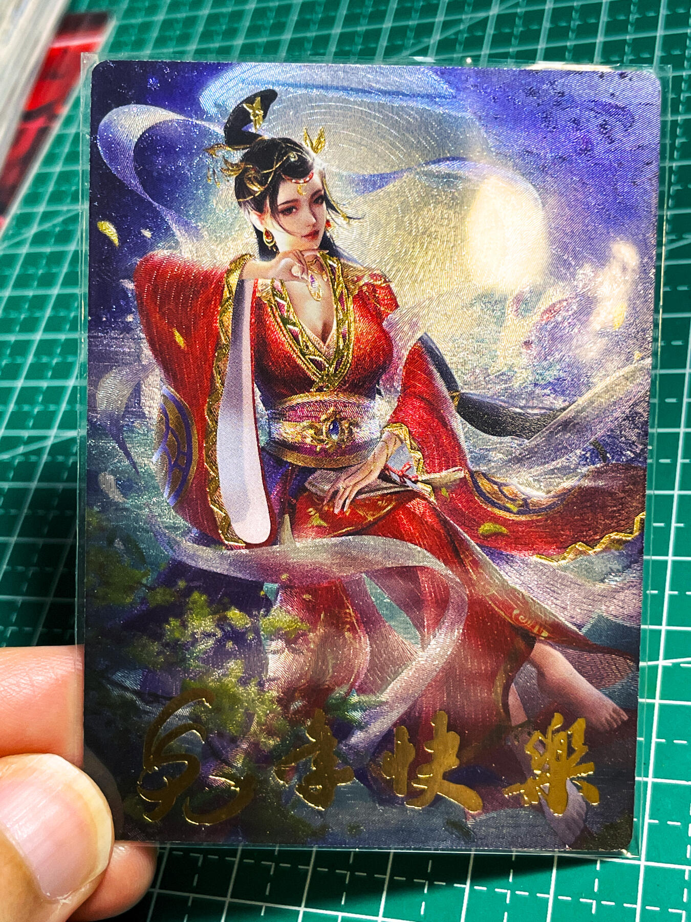 显眼宝23期 都是自己玩的卡
